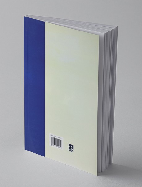 فارسی عمومی