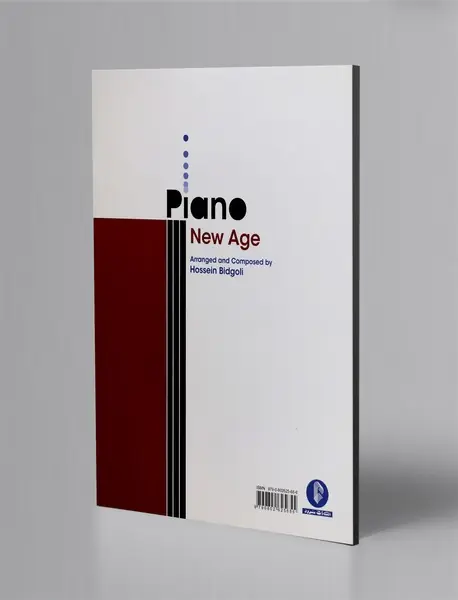 پیانو عصر جدید