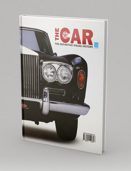 دایره المعارف مصور ماشین