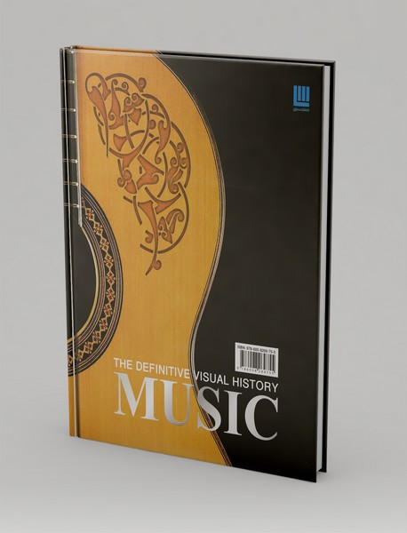 دایره المعارف مصور موسیقی