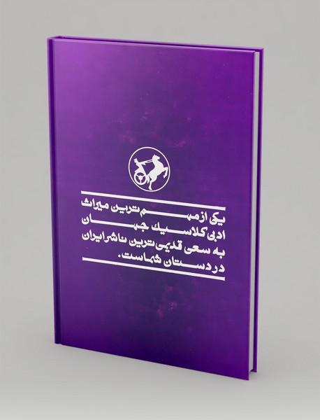 آناکارنینا