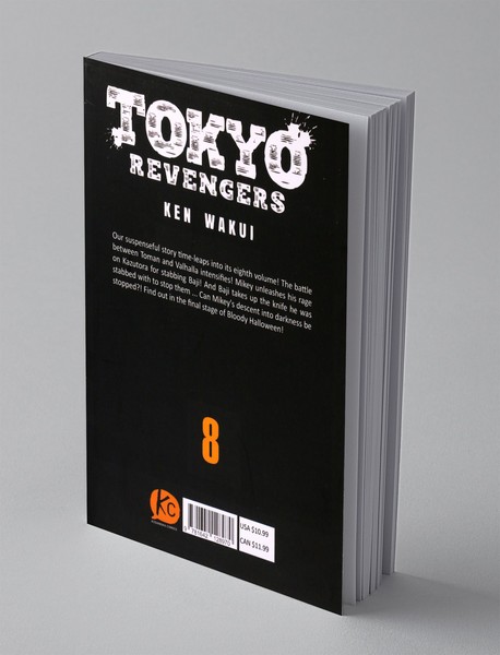 Tokyo Revengers 8