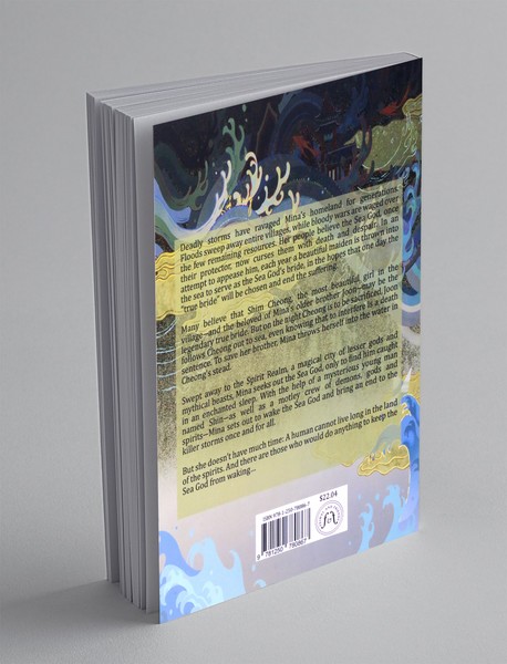 the Girl Who Fell Beneath the Sea