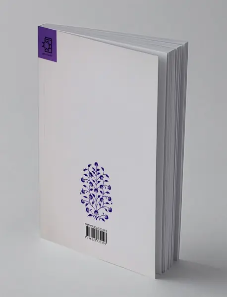 غزلیات سعدی