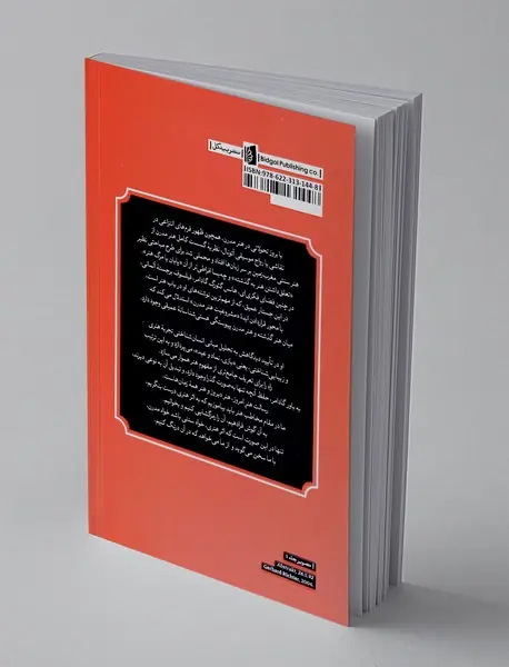 اهمیت امر زیبا در زمانه ما