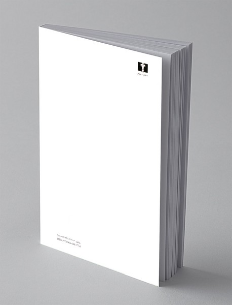 فرهنگ اعلام کتاب مقدس