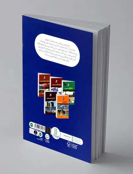 از آلودگی هوا چه می دانیم؟