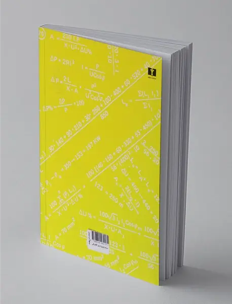 سیستم توزیع انرژی الکتریکی