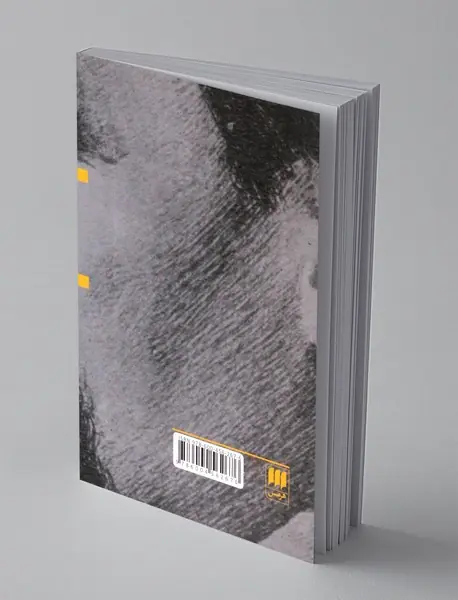 زرتشت نیچه کیست؟