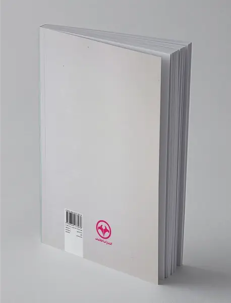 آلنده روایت یک زندگی