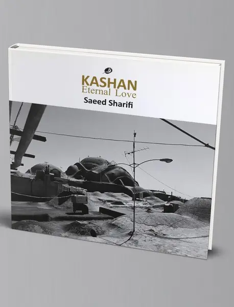 کاشان