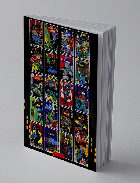 ماجراهای بتمن 6