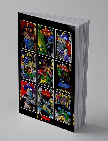 ماجراهای بتمن 9