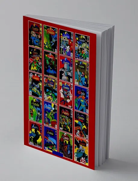 ماجراهای بتمن 11