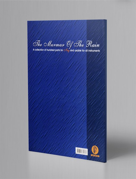 زمزمه باران