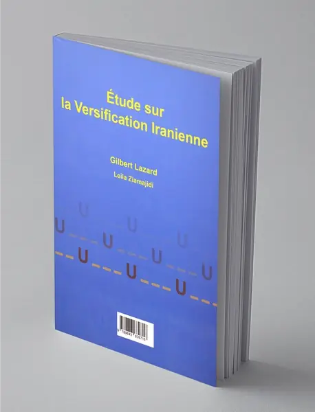 بررسی وزن شعر ایرانی