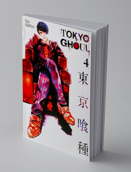 Tokyo Ghoul 4