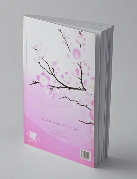 فصل، فصل شکفتن