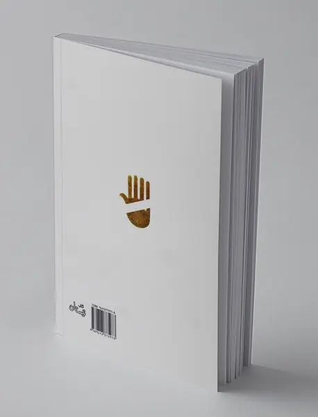 سقای آب و ادب