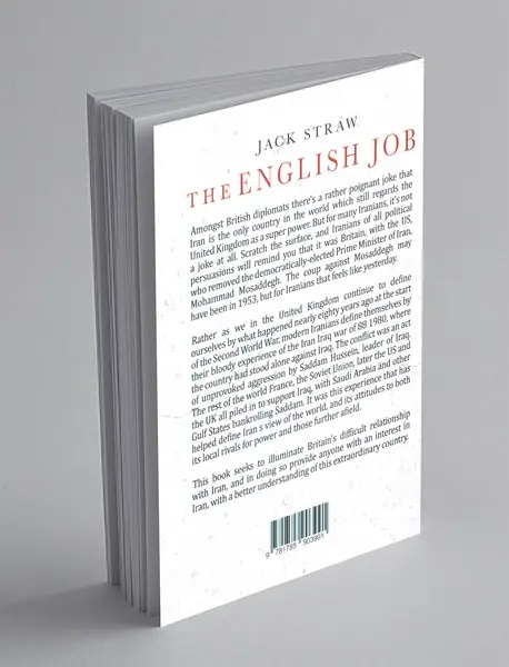The English Job