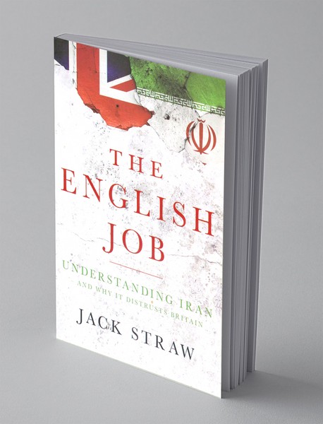 The English Job