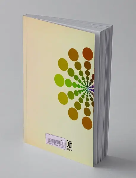 هنر شاد زیستن