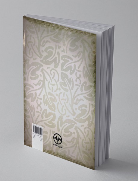 فیدل کاسترو