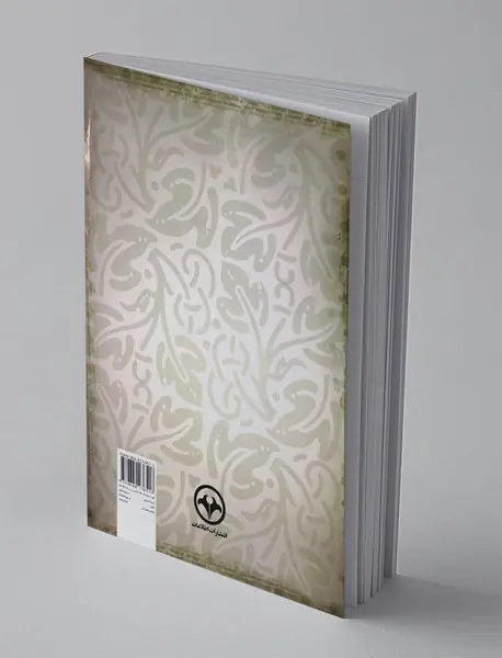 فیدل کاسترو