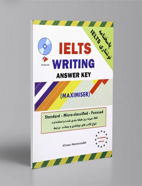 Ielts Writing Answer Key