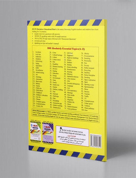 Ielts Speaking Educational Book