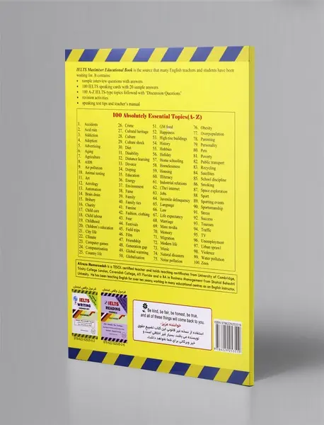 Ielts Speaking Educational Book