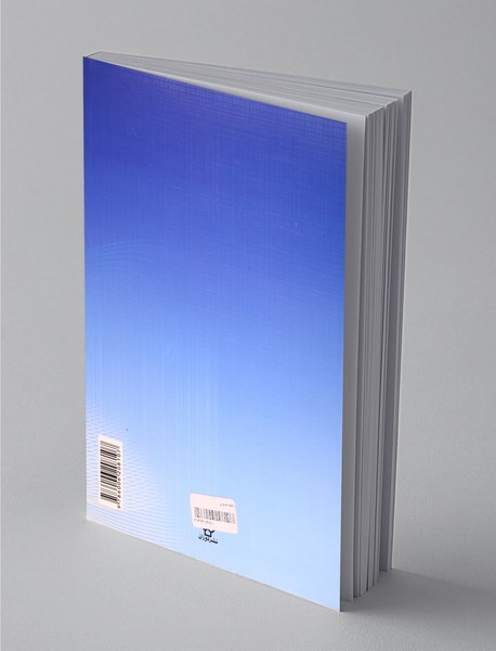 مالیه عمومی