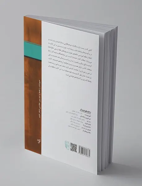 بچه های امروز معرکه اند