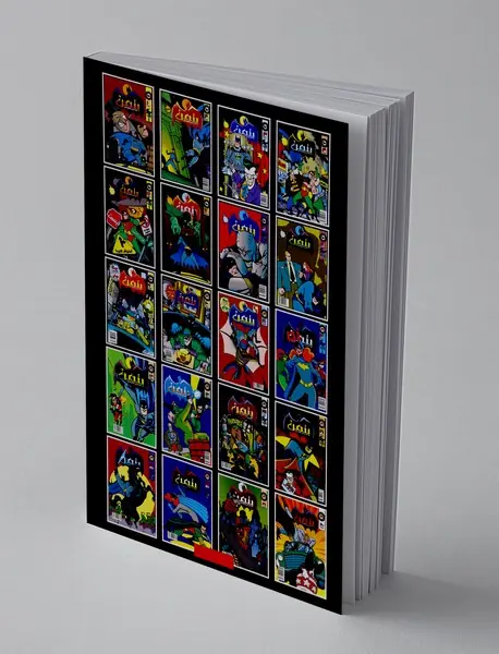 ماجراهای بتمن 15