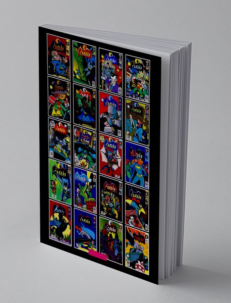 ماجراهای بتمن 16