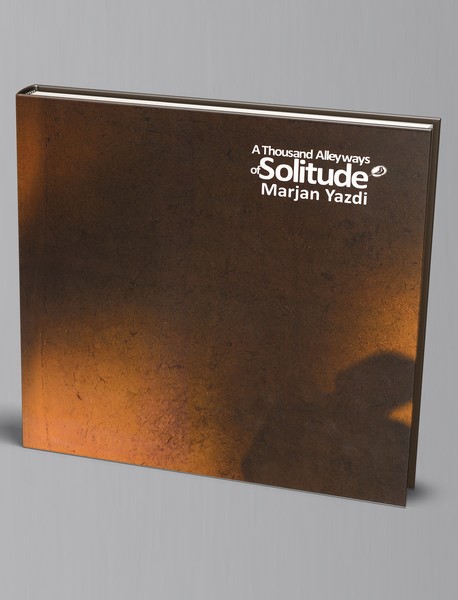 هزار کوچه‌ی تنهایی