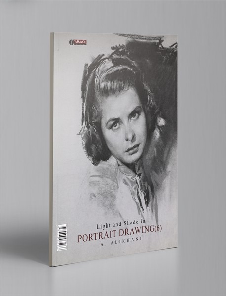 نور و سایه در طراحی از چهره