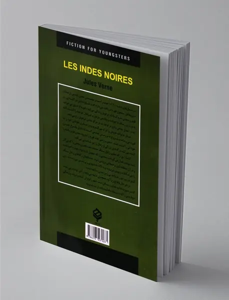 اسرار معدن زغال سنگ