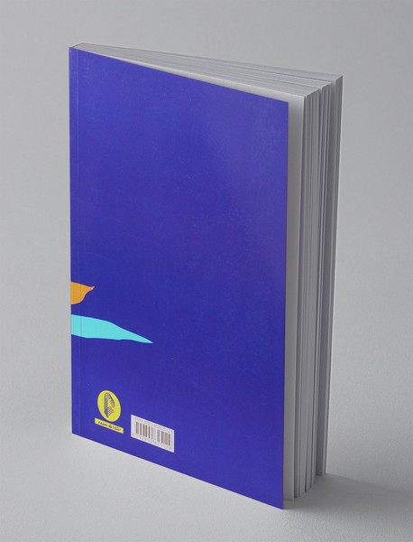 مبانی تعلیم گوش و نت خوانی