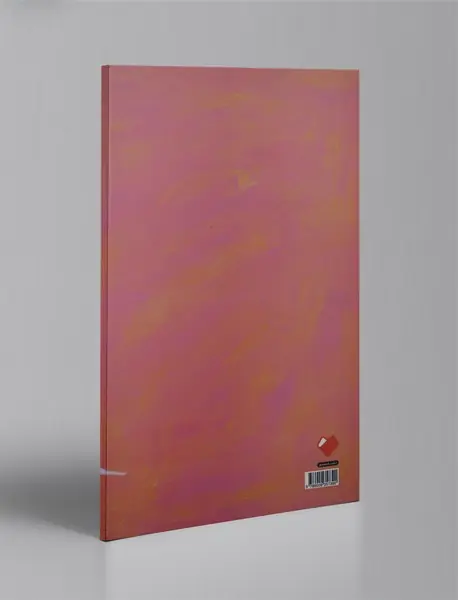 لوووتا کجایی؟