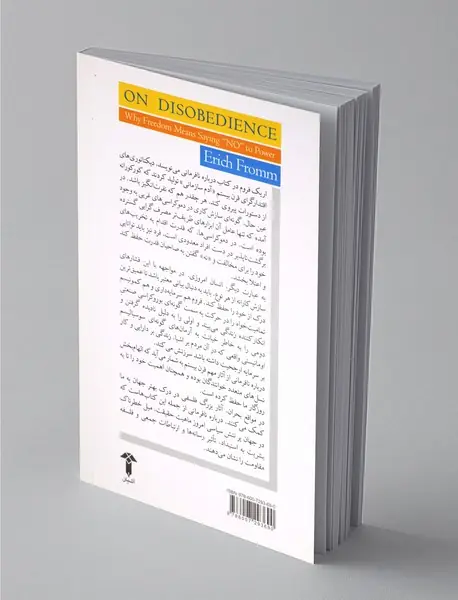 روانشناسی اجتماعی نافرمانی