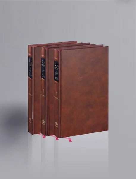 متافیزیک شعر