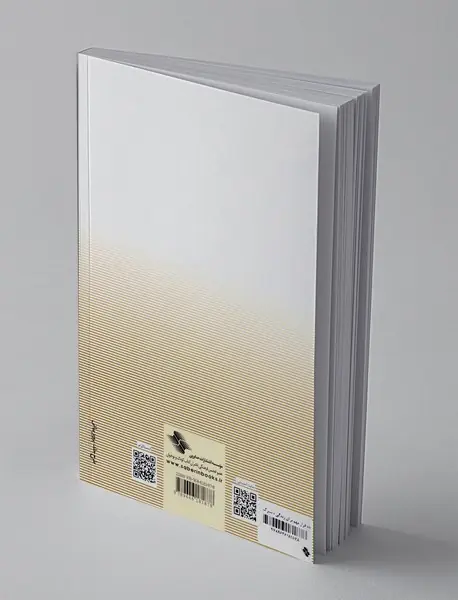 کلیدهای همسران موفق