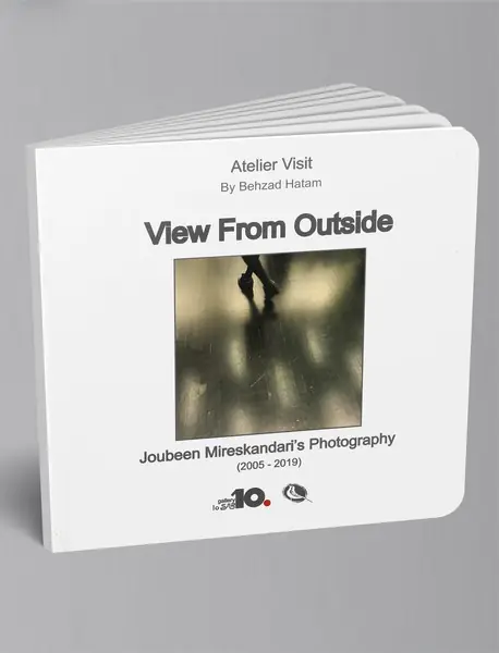 نگاهی از بیرون