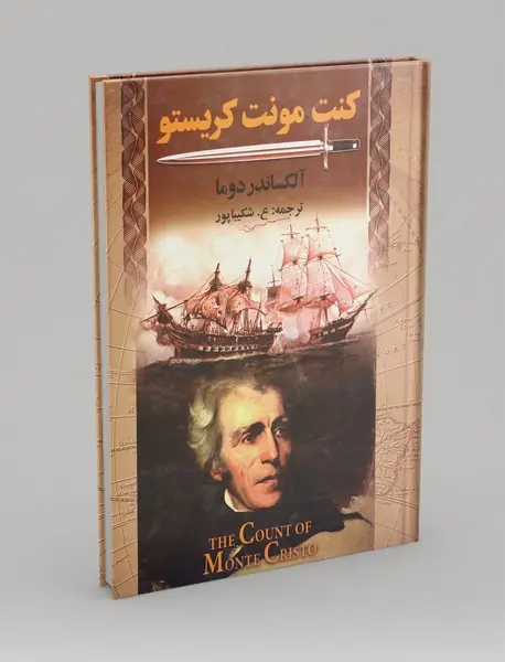 کنت مونت کریستو