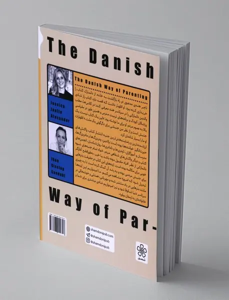 راز شادی والدین دانمارکی