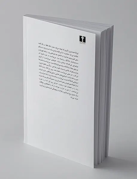 شاعری شیفته‌ی رنگ