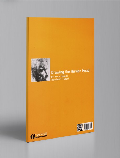 طراحی از حرکات سر انسان