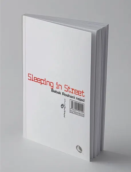 خوابیدن در خیابان