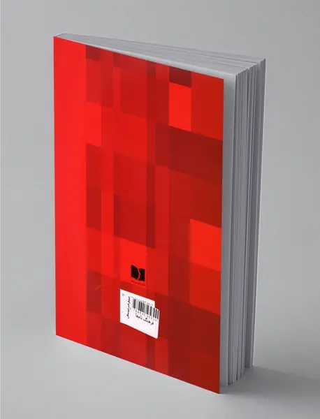 فرهنگ نام‌ها